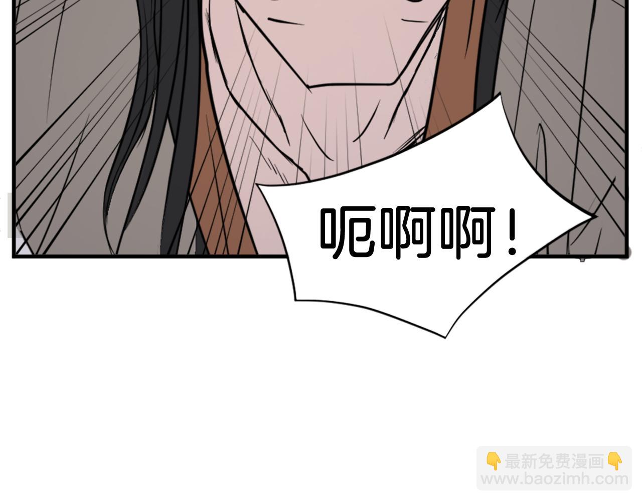第124话 血空箫51