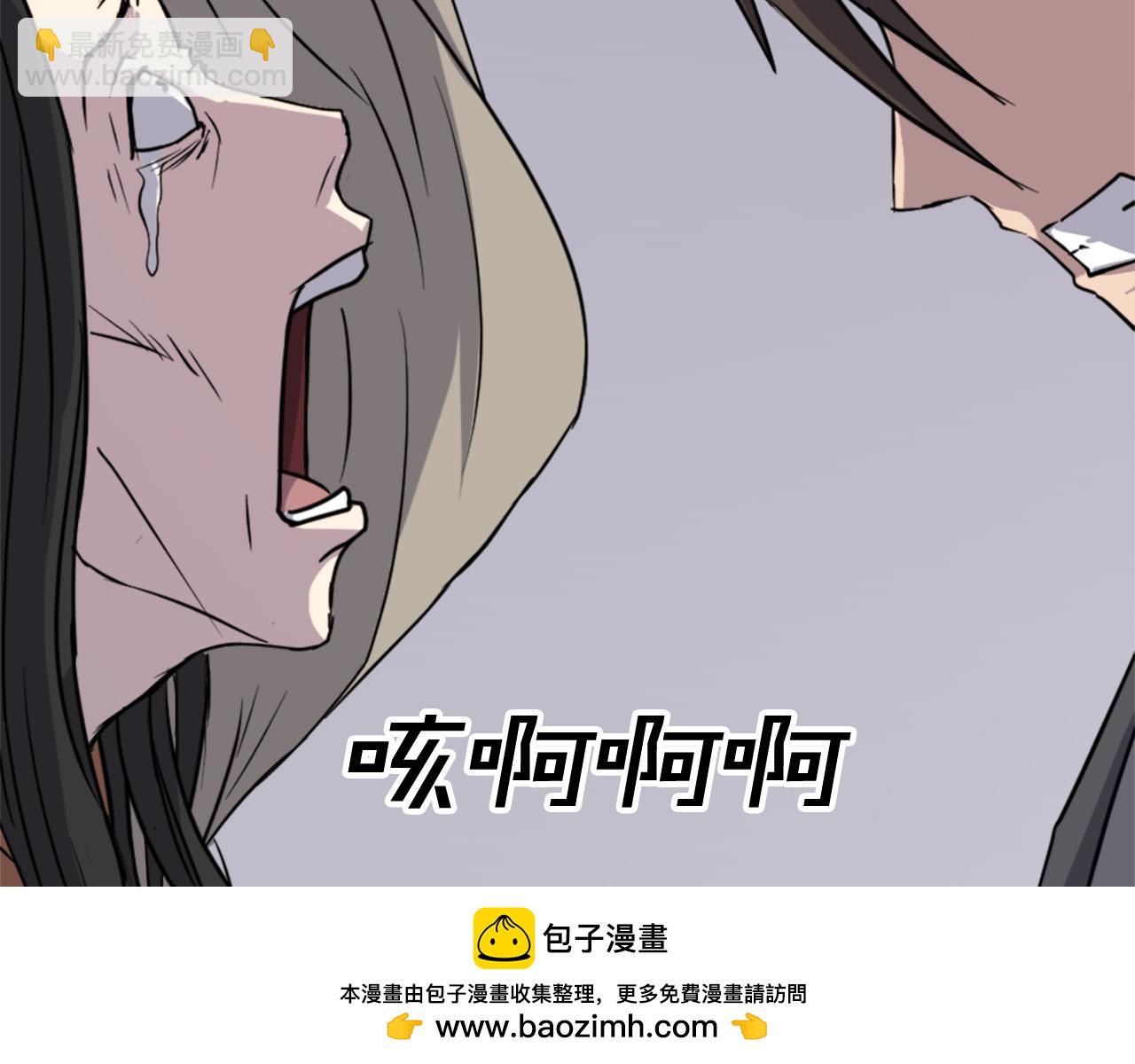 第124话 血空箫53