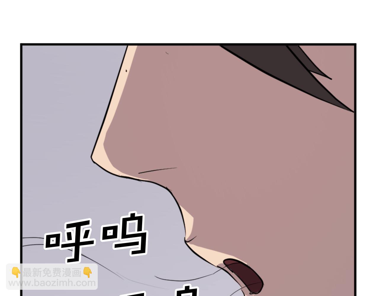 第124话 血空箫55