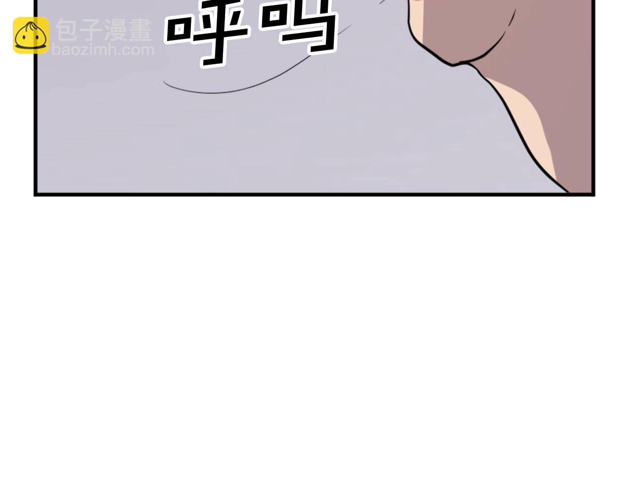 第124话 血空箫56