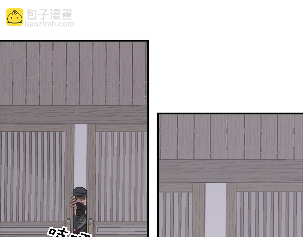 第124话 血空箫63