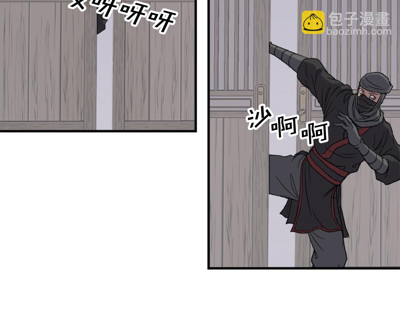 第124话 血空箫64