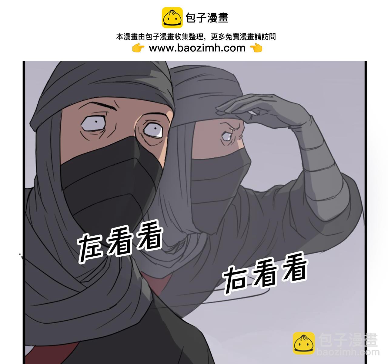 第124话 血空箫66