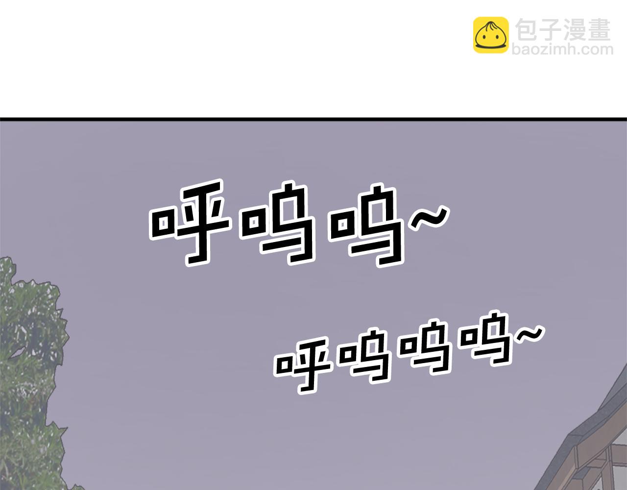 第124话 血空箫68