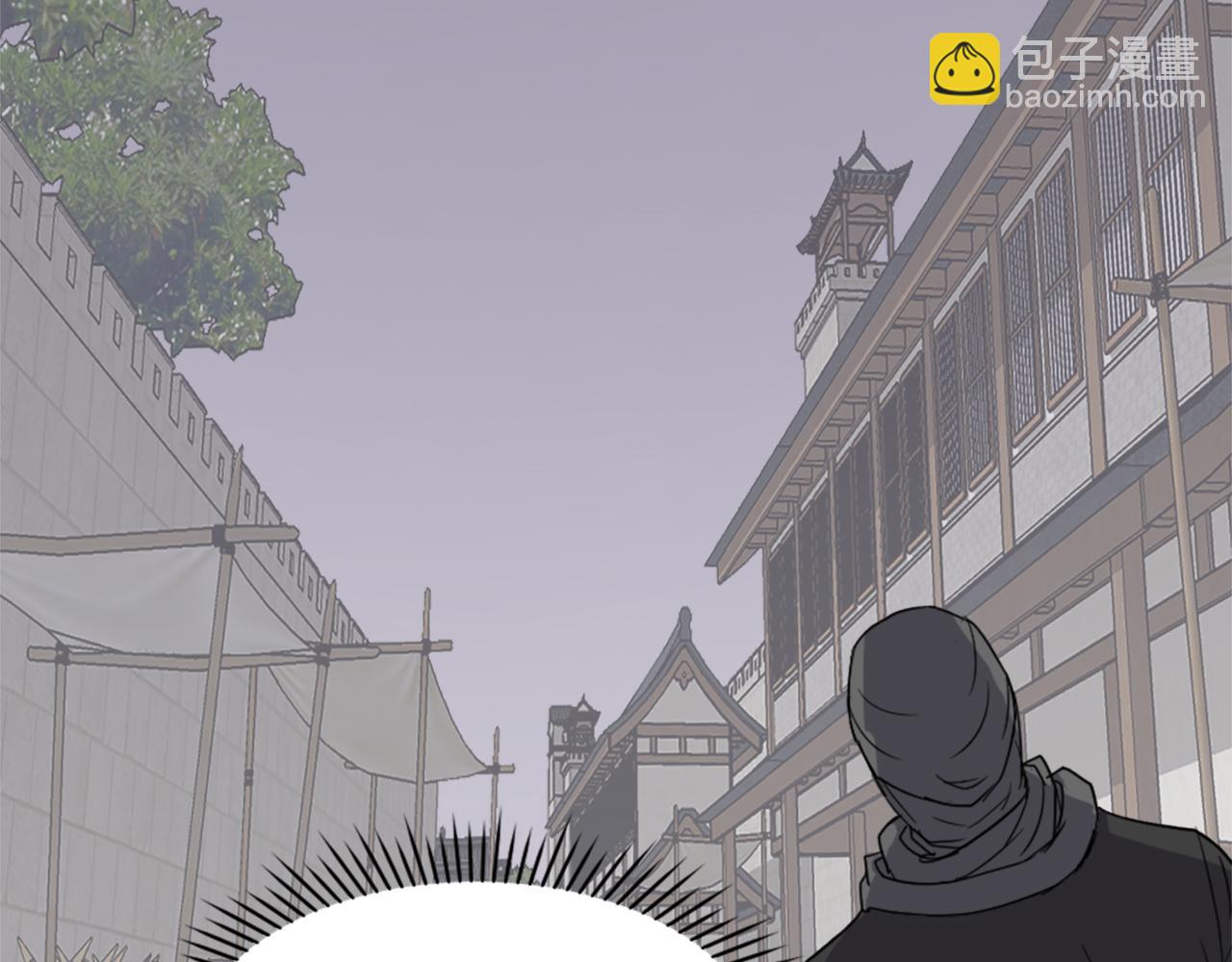 第124话 血空箫69