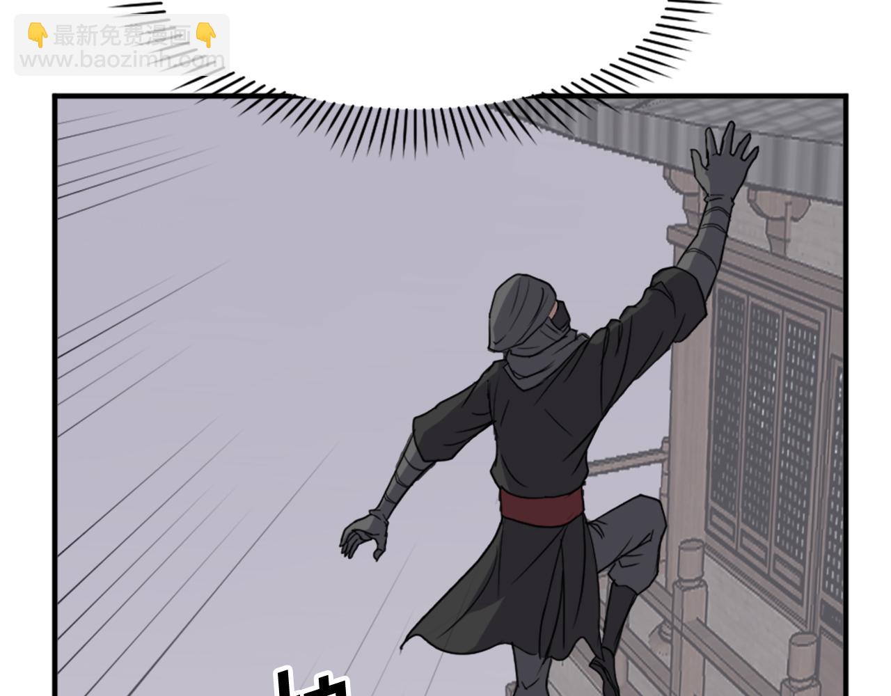 第124话 血空箫71