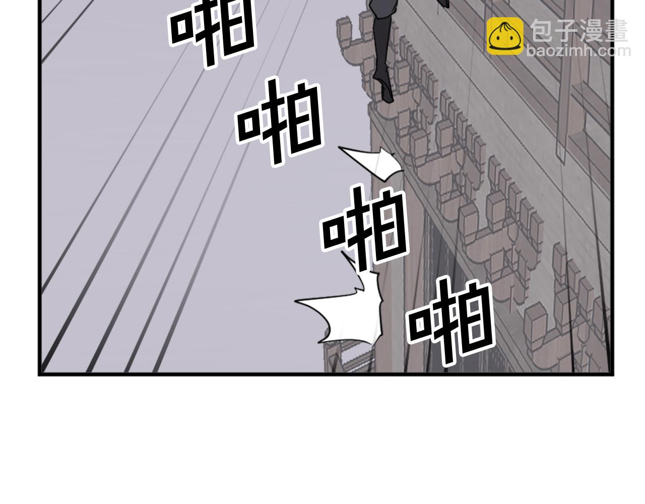 第124话 血空箫72