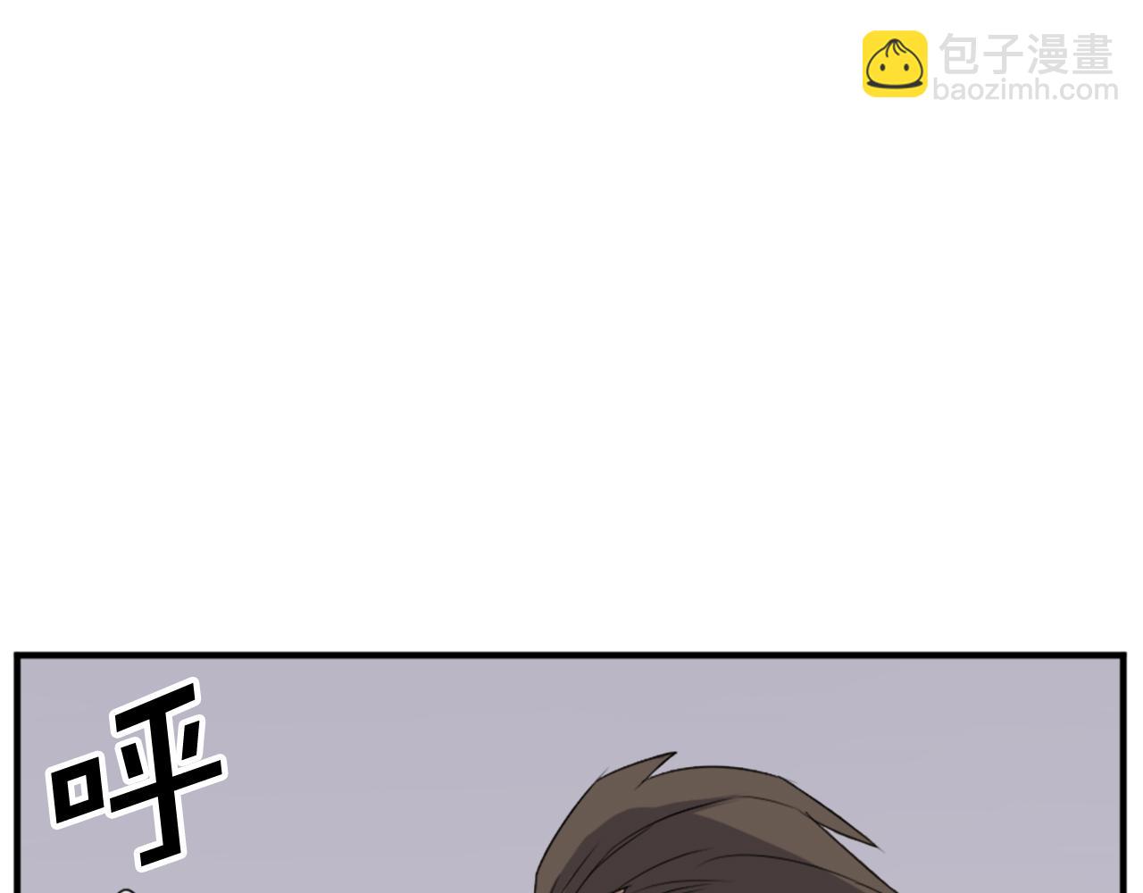第124话 血空箫73