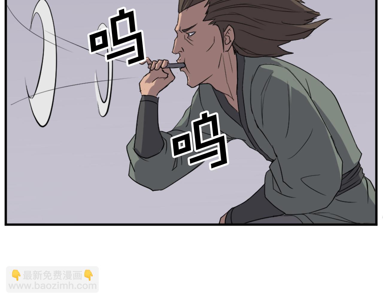 第124话 血空箫74