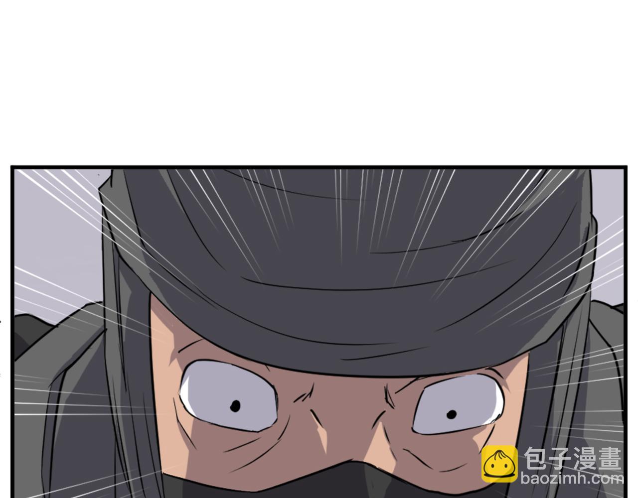 第124话 血空箫79
