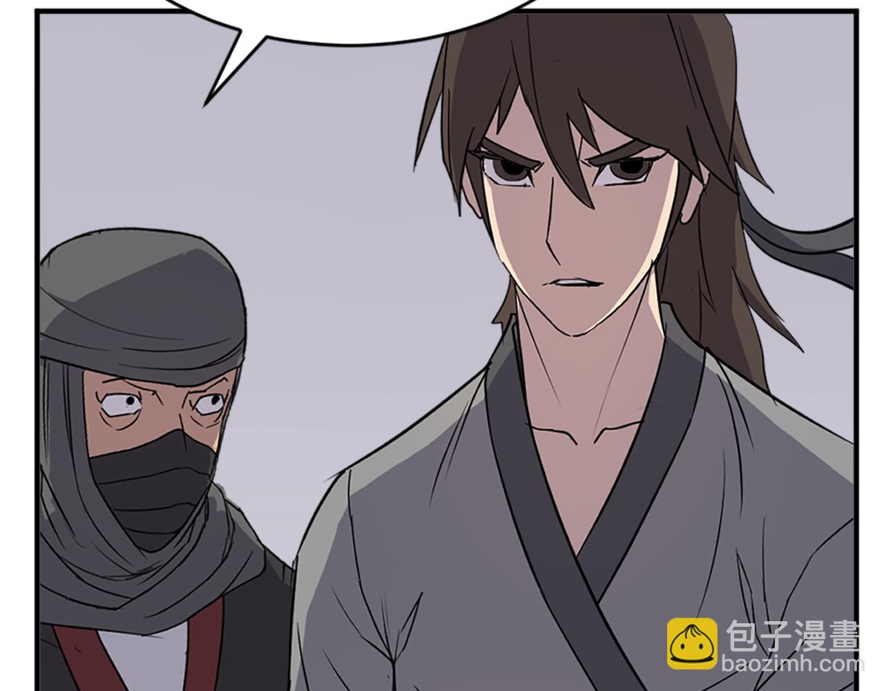 第124话 血空箫8