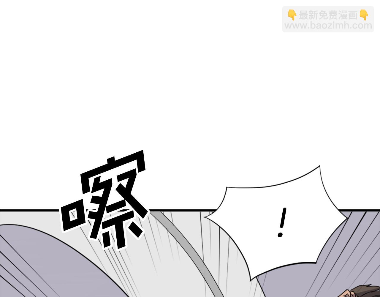 第124话 血空箫85