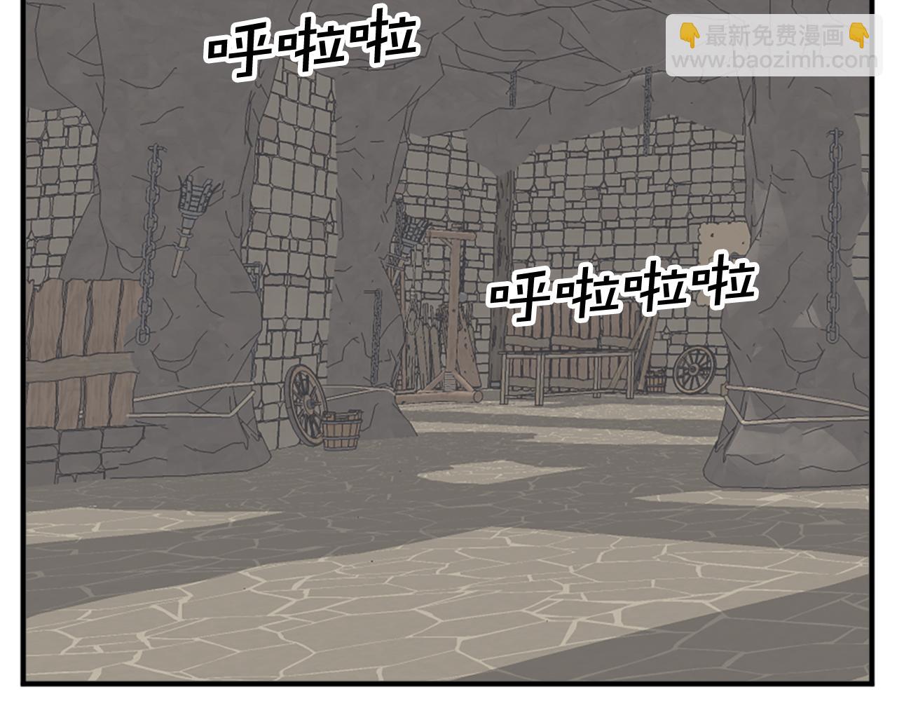 第124话 血空箫89