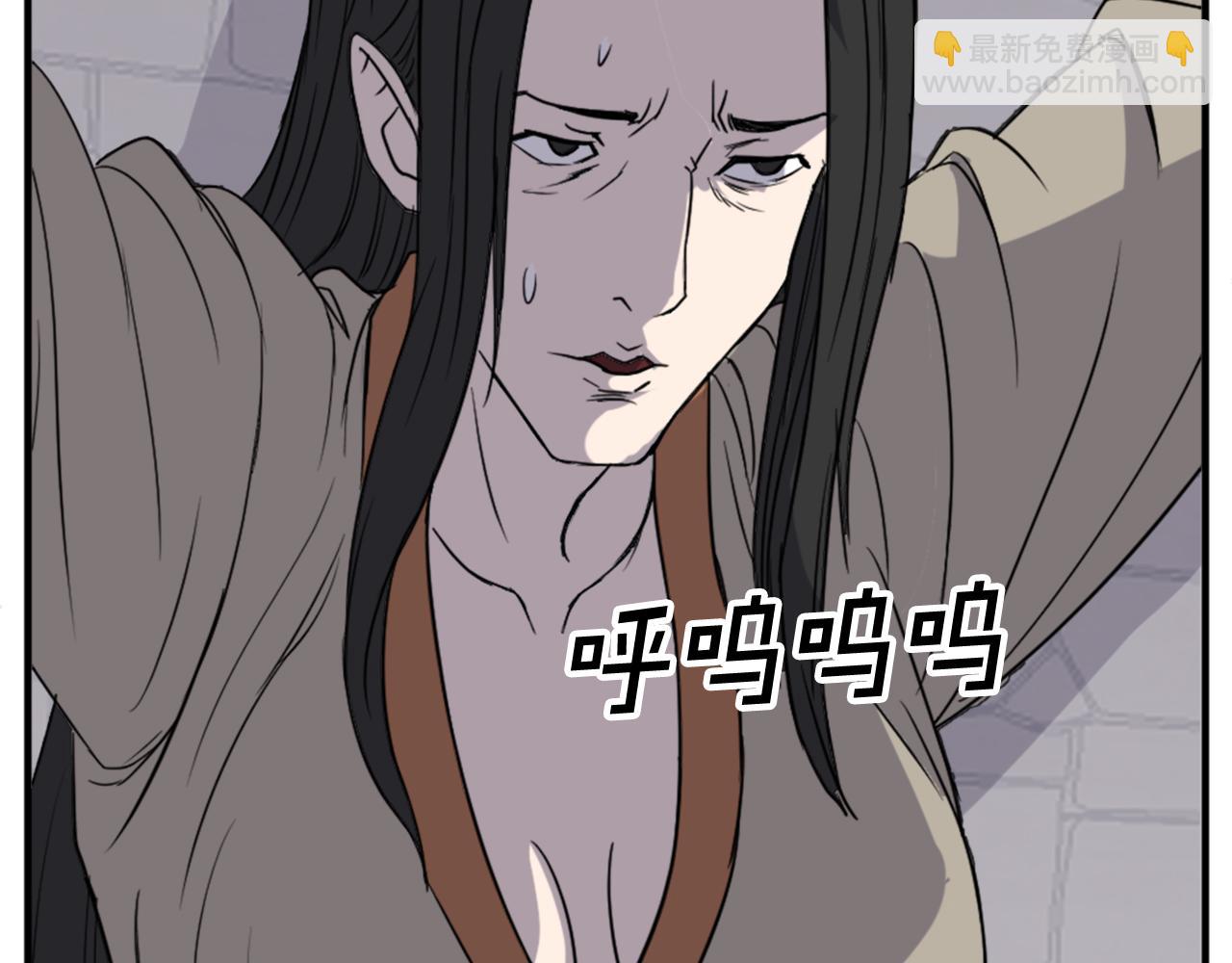第124话 血空箫97