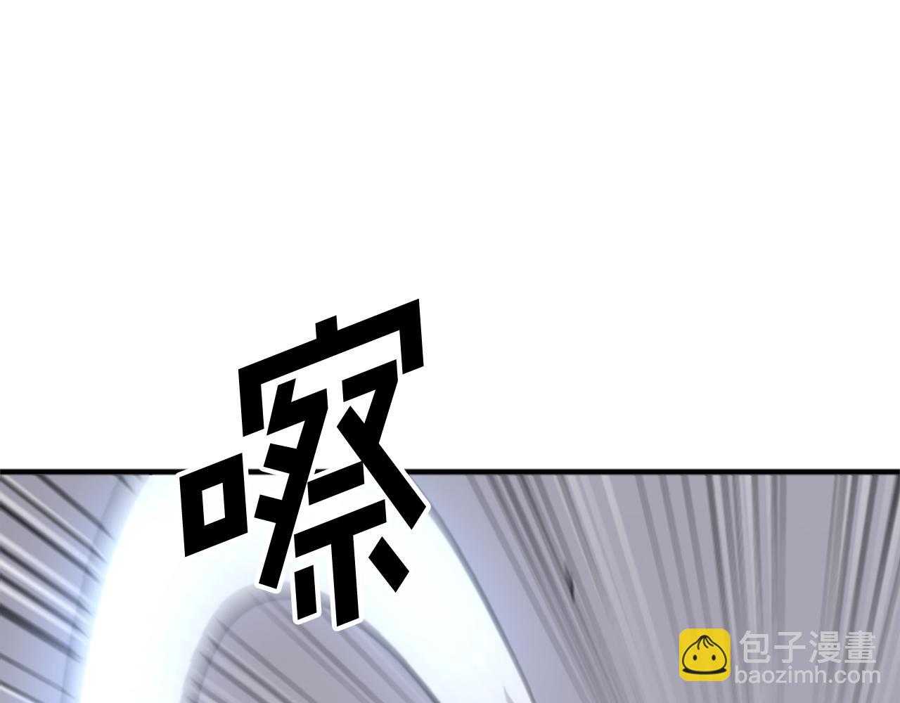 第125话 弑杀魔剑116
