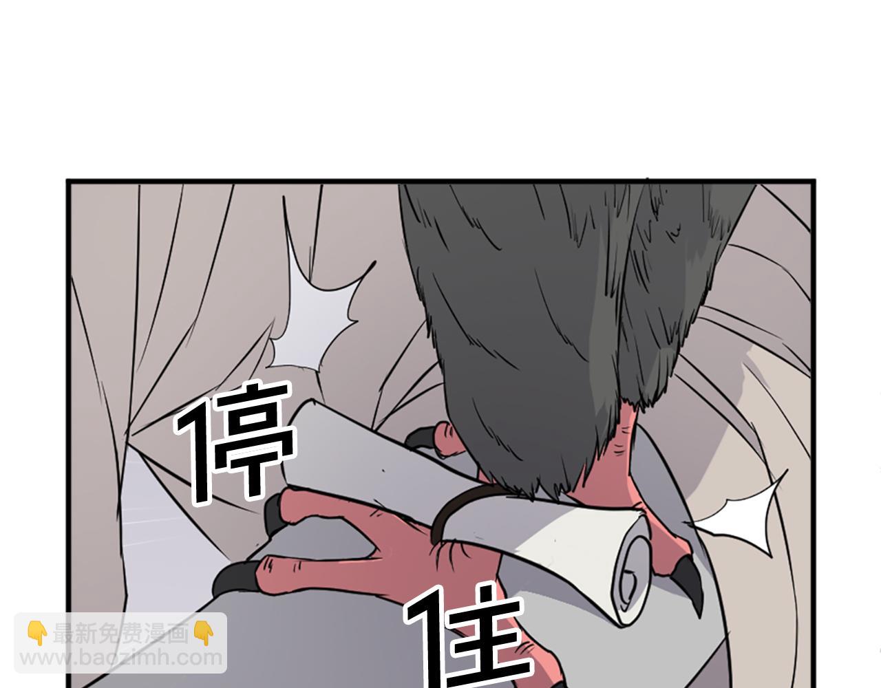 第125话 弑杀魔剑12