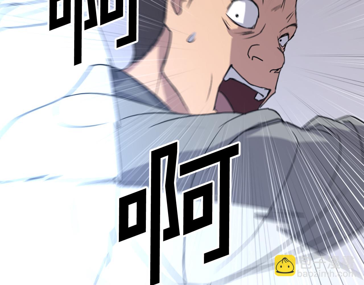 第125话 弑杀魔剑122