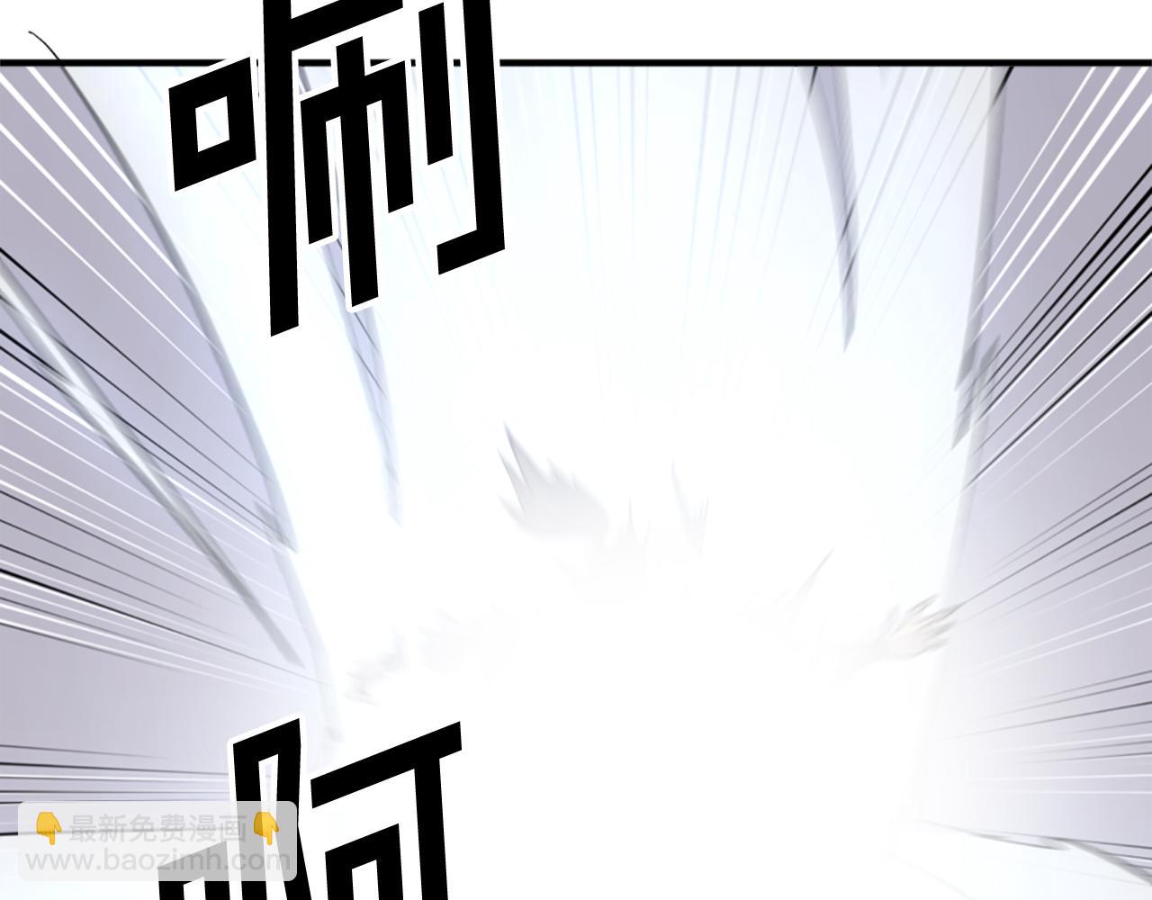 第125话 弑杀魔剑124