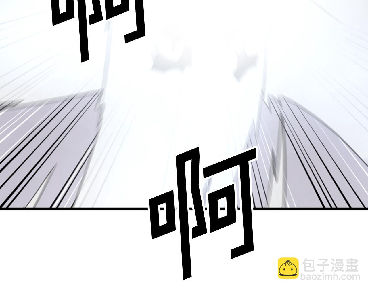 第125话 弑杀魔剑125