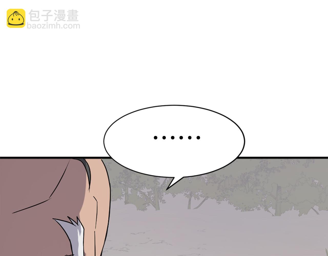 第125话 弑杀魔剑129