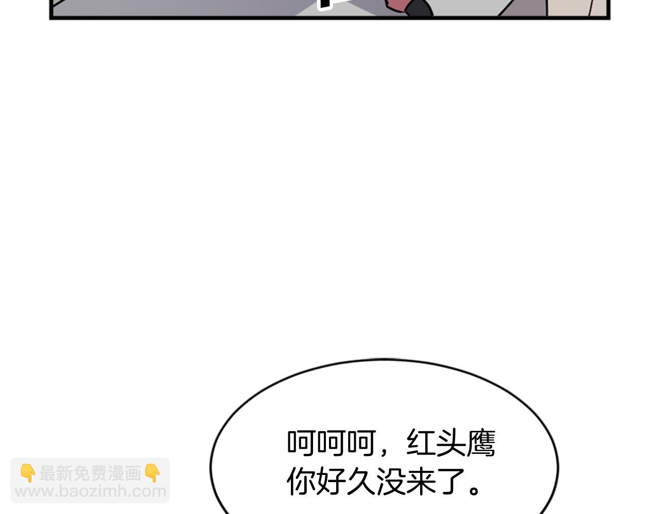 第125话 弑杀魔剑13