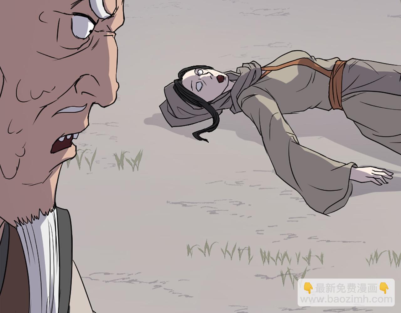 第125话 弑杀魔剑130