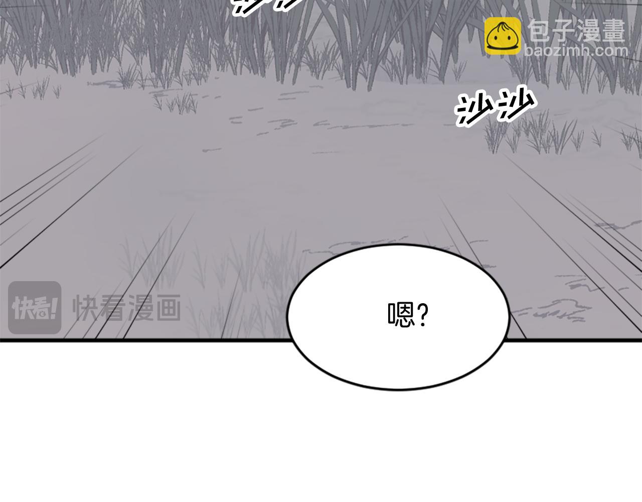 第125话 弑杀魔剑167