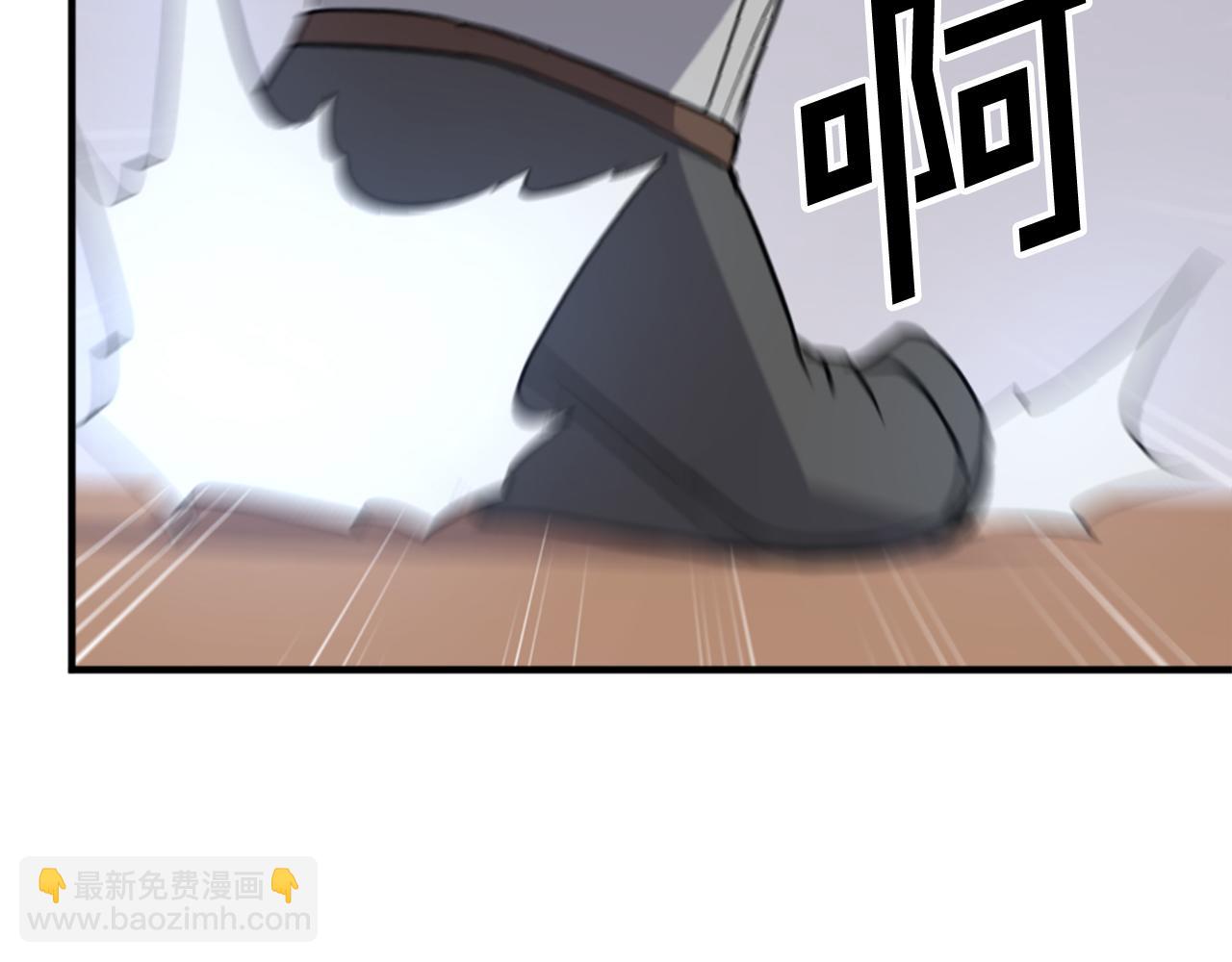 第125话 弑杀魔剑25
