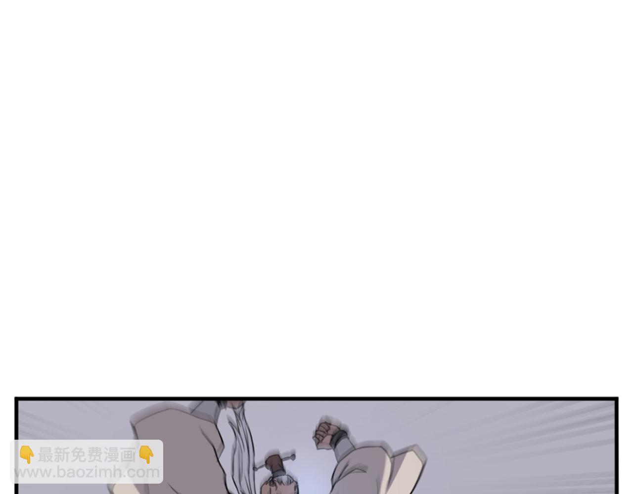 第125话 弑杀魔剑45