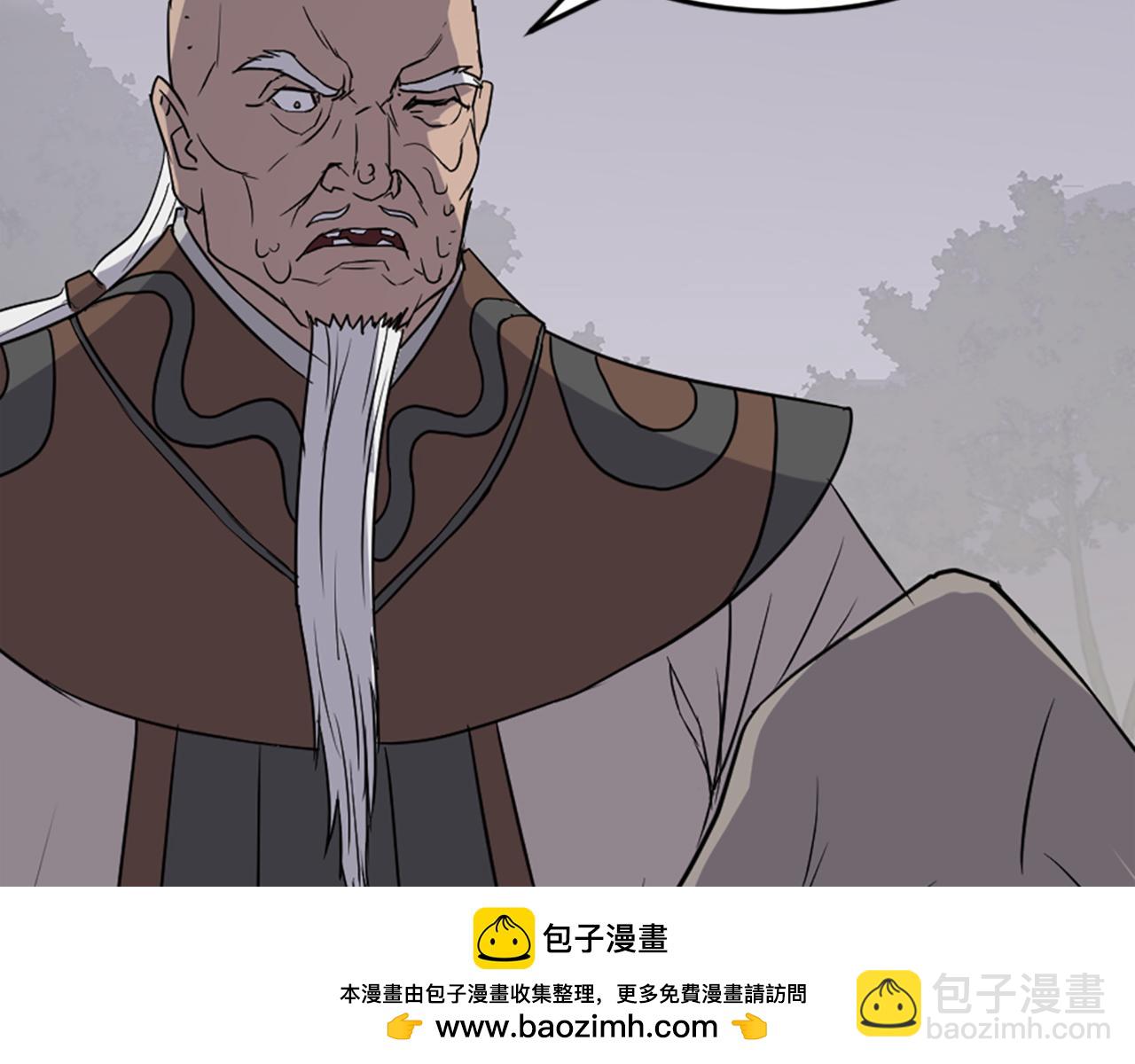 第125话 弑杀魔剑59