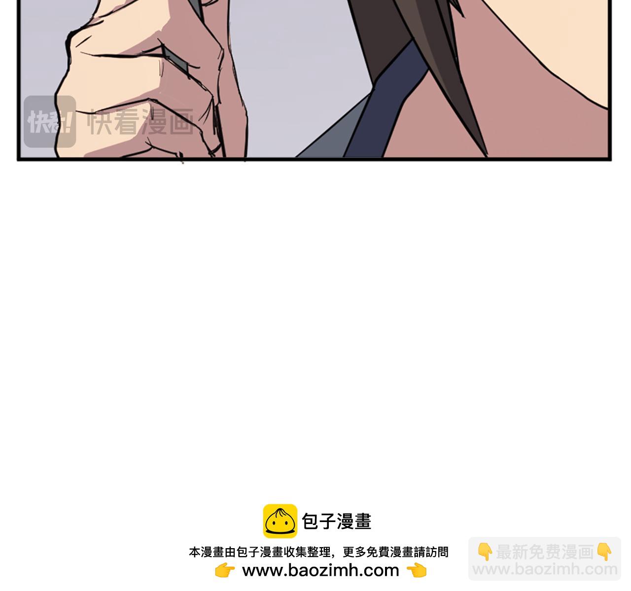 第126话 账簿103