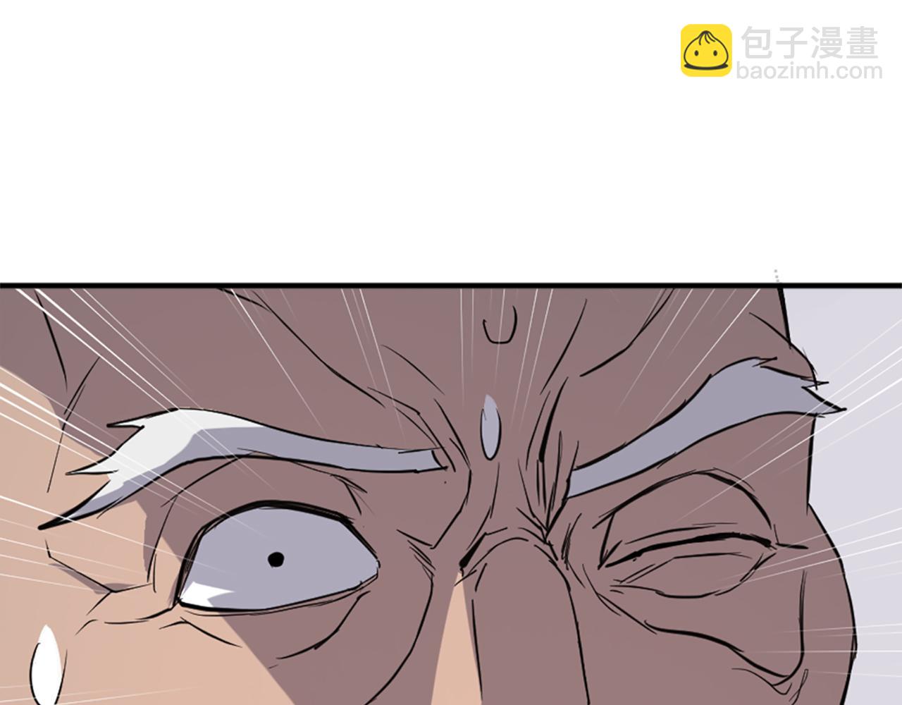 第126话 账簿108