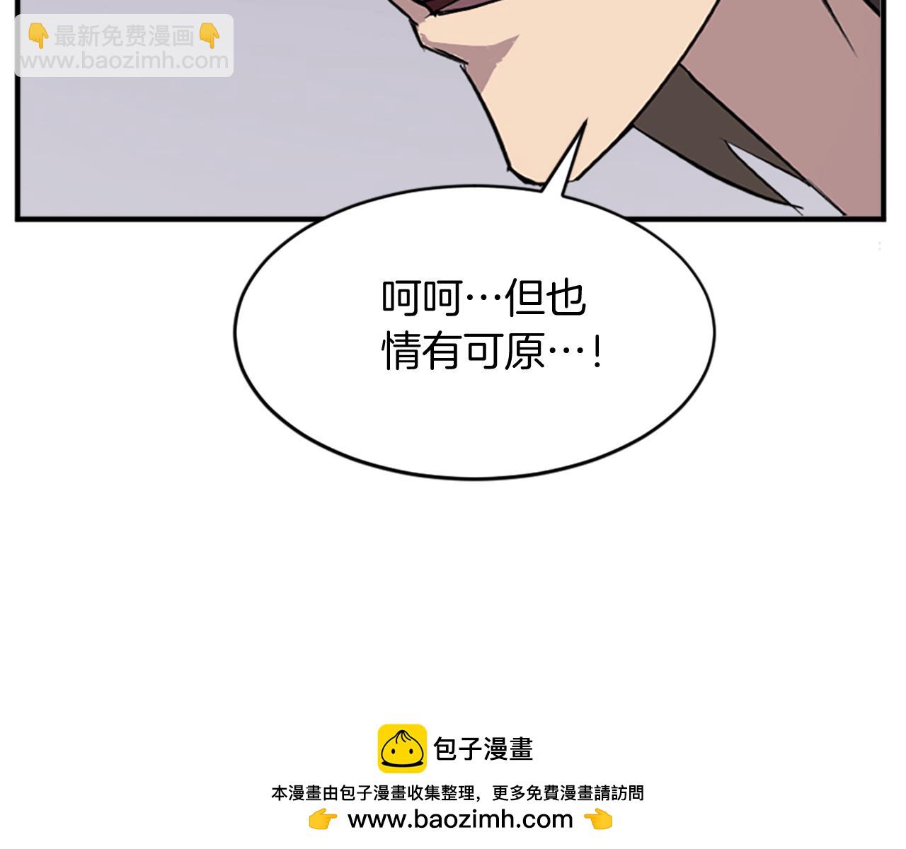 第126话 账簿70