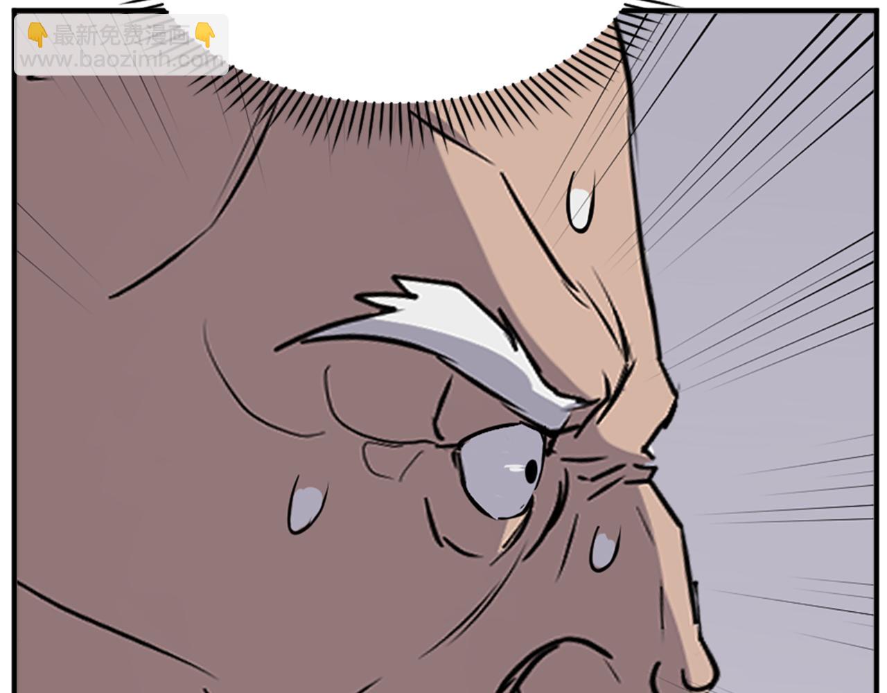 第126话 账簿77
