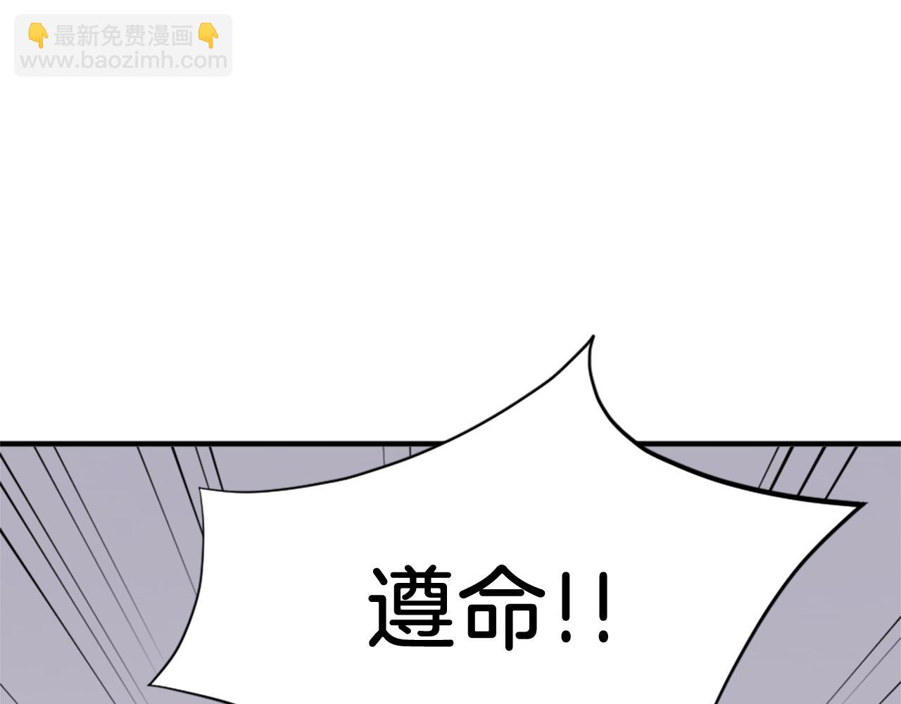 第128话 傀儡102