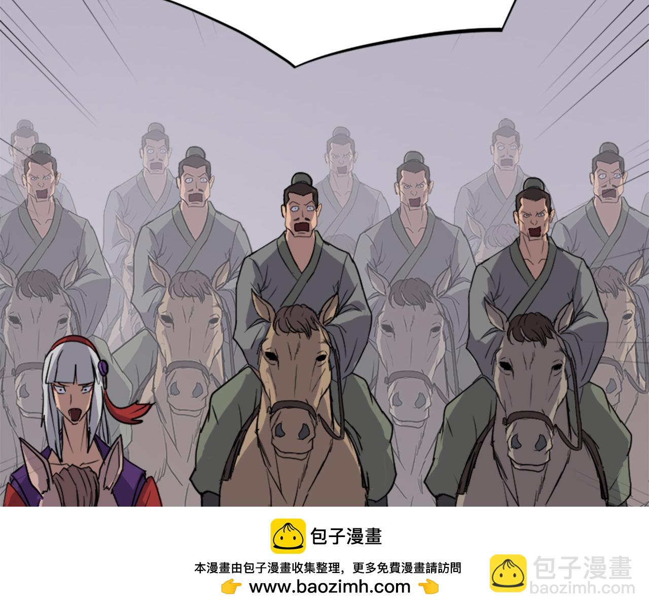 第128话 傀儡107