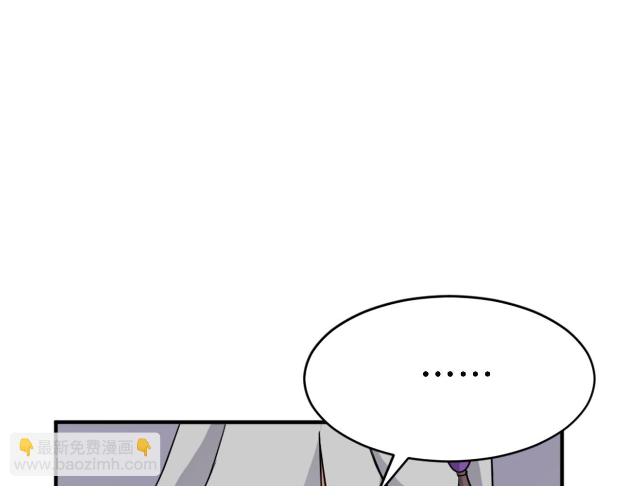 第128话 傀儡109