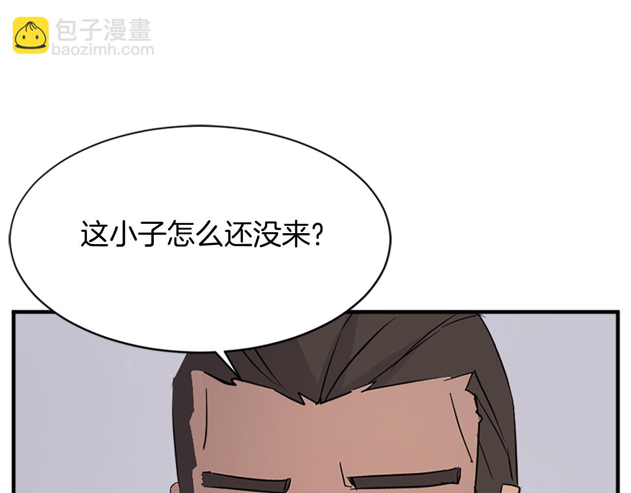 第128话 傀儡132