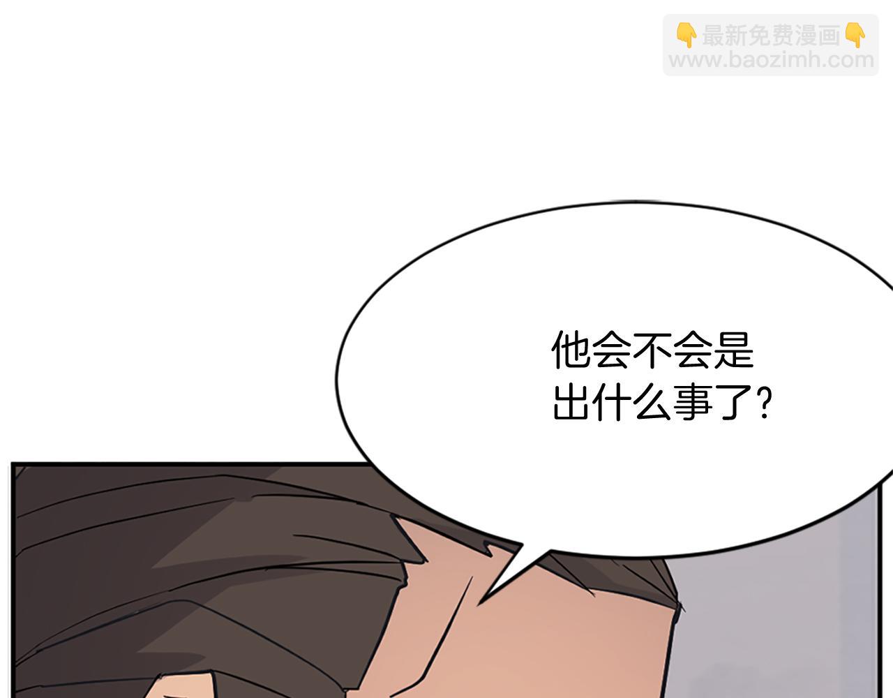第128话 傀儡138