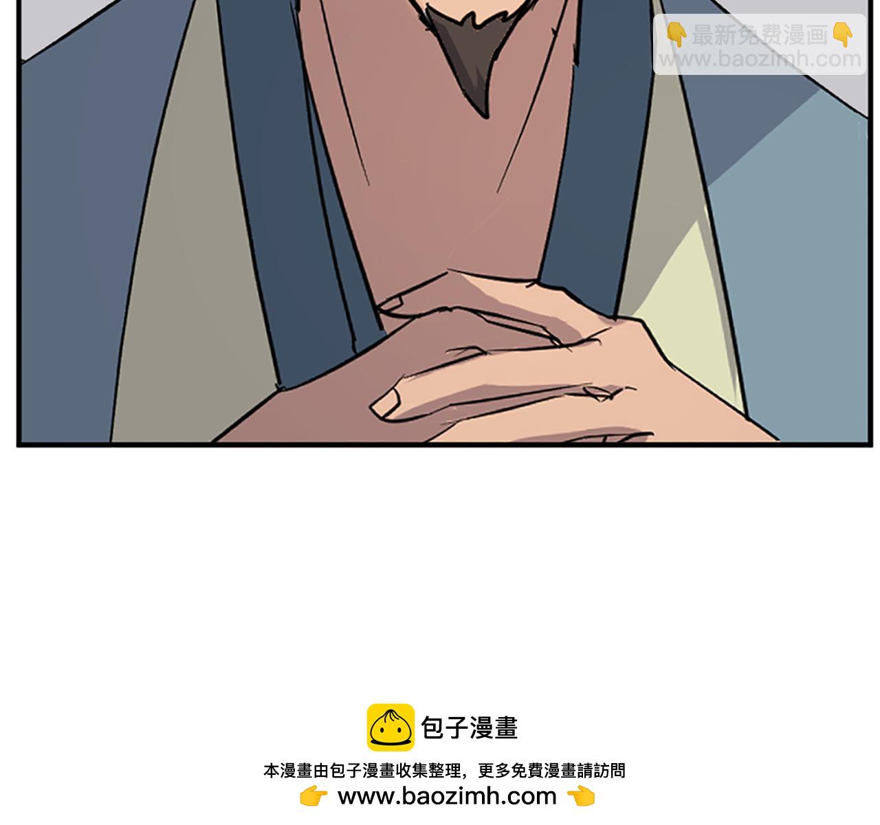 第128话 傀儡145