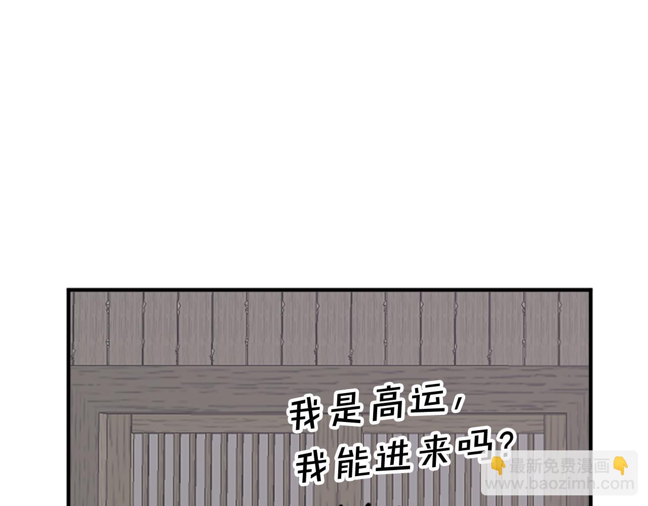 第128话 傀儡146