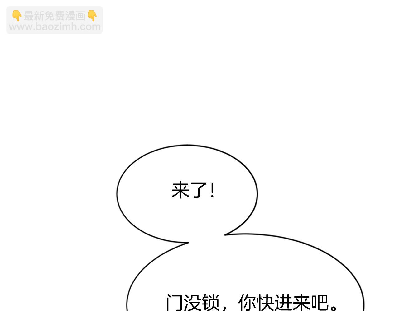 第128话 傀儡148