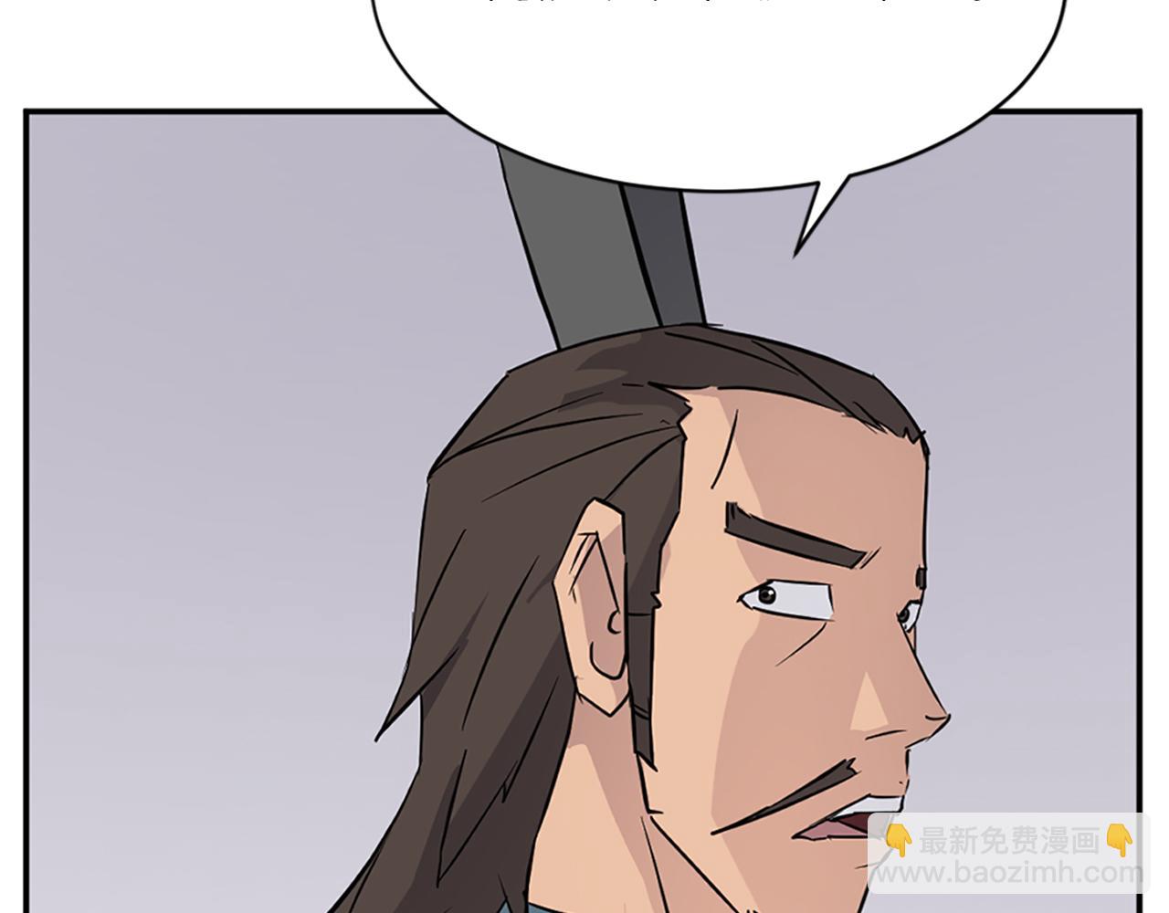 第128话 傀儡149