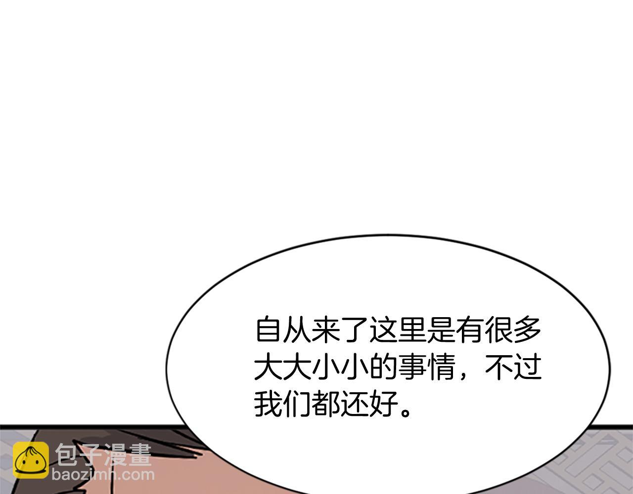 第128话 傀儡154