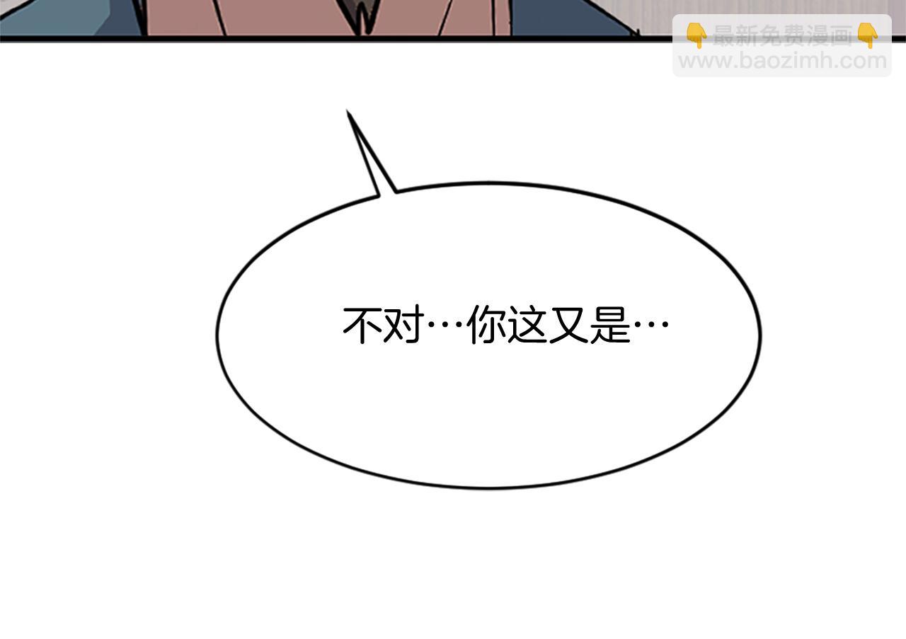 第128话 傀儡160