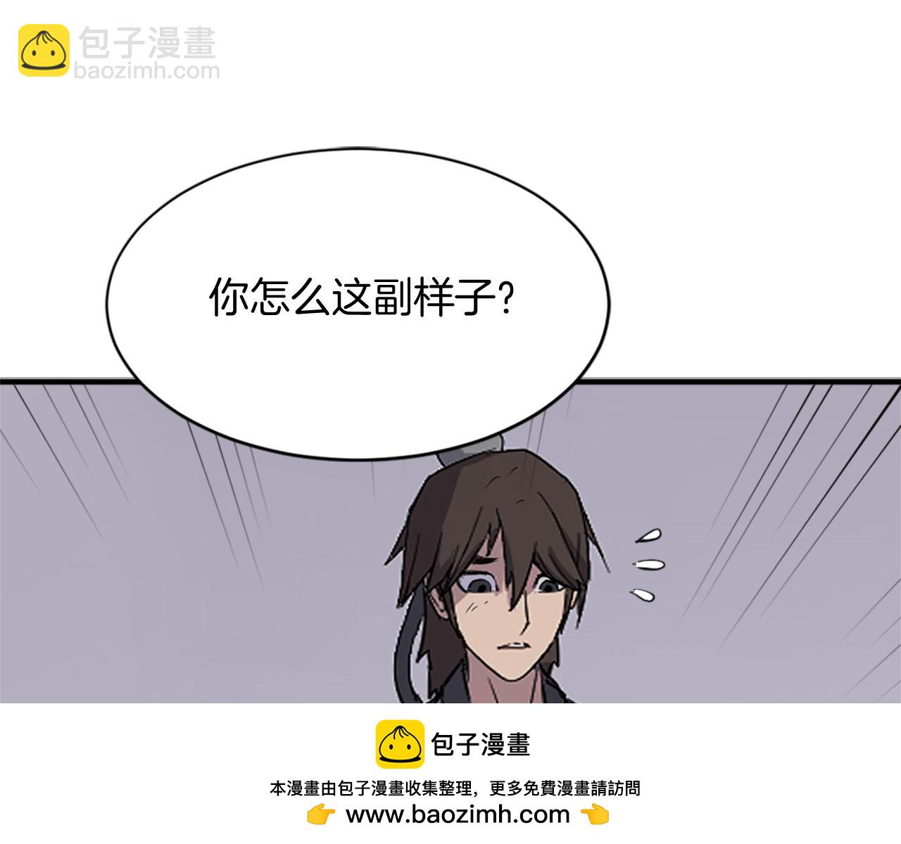 第128话 傀儡161