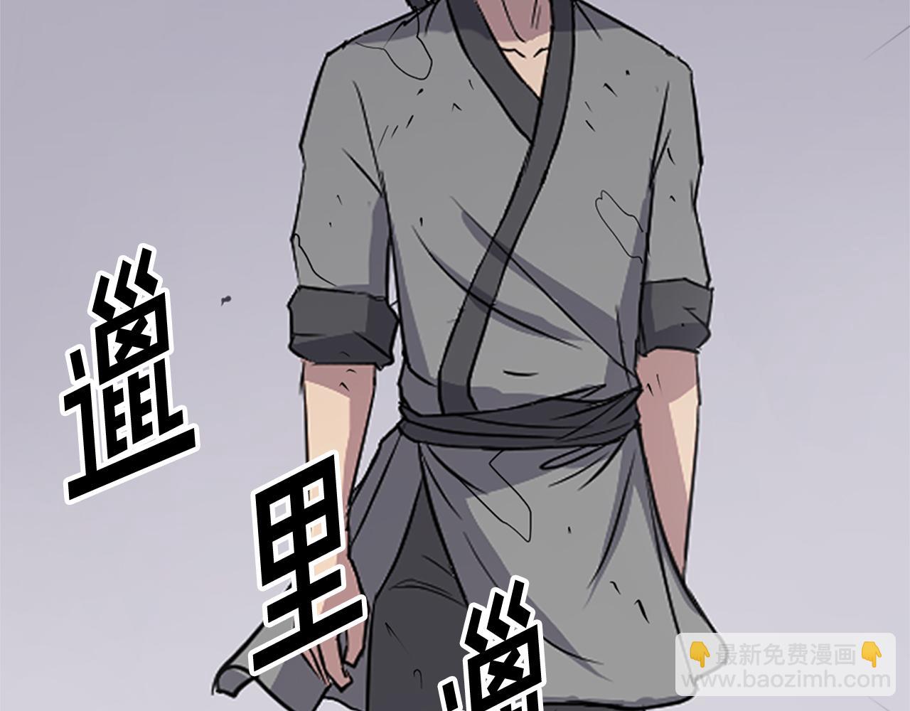 第128话 傀儡162