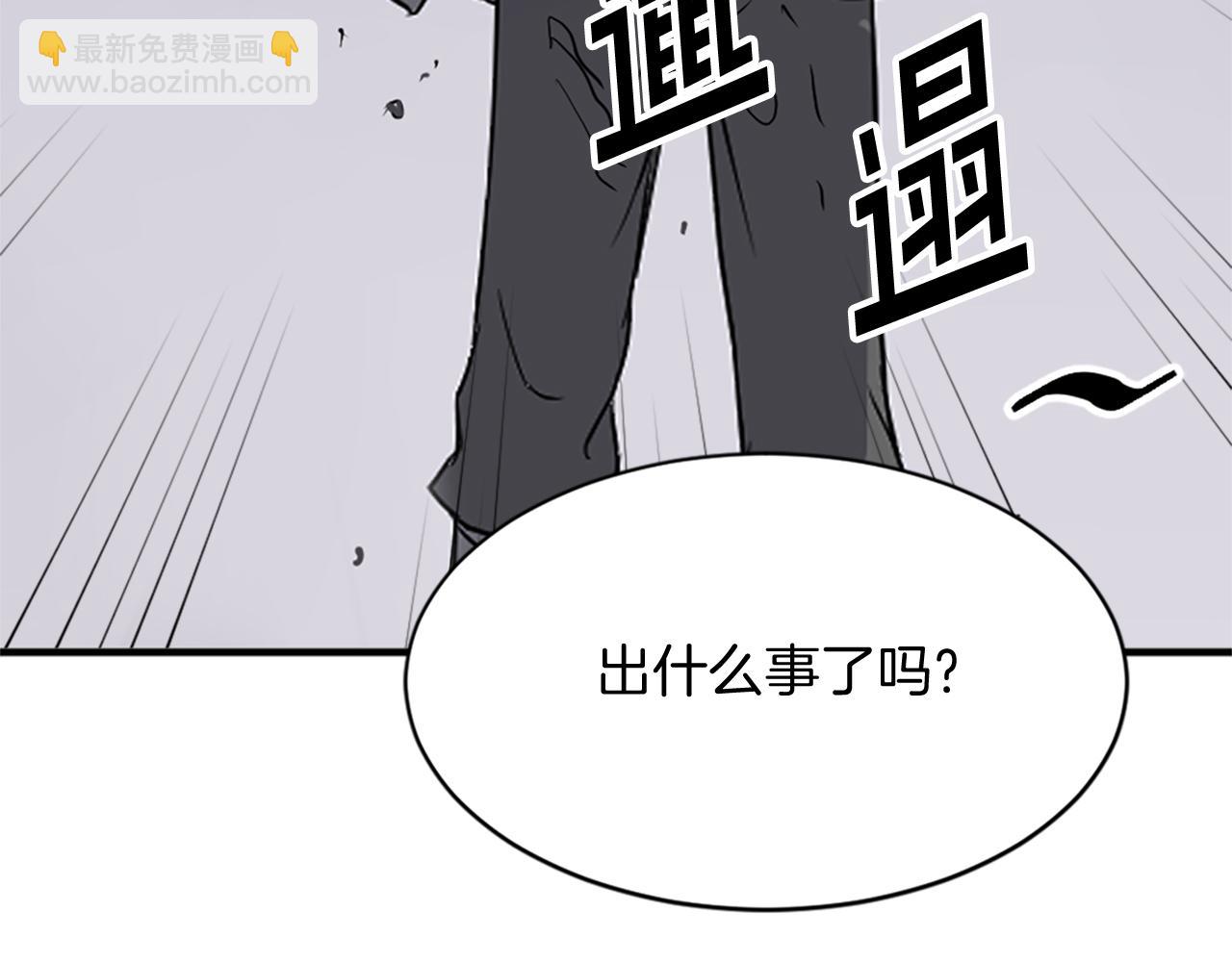 第128话 傀儡163