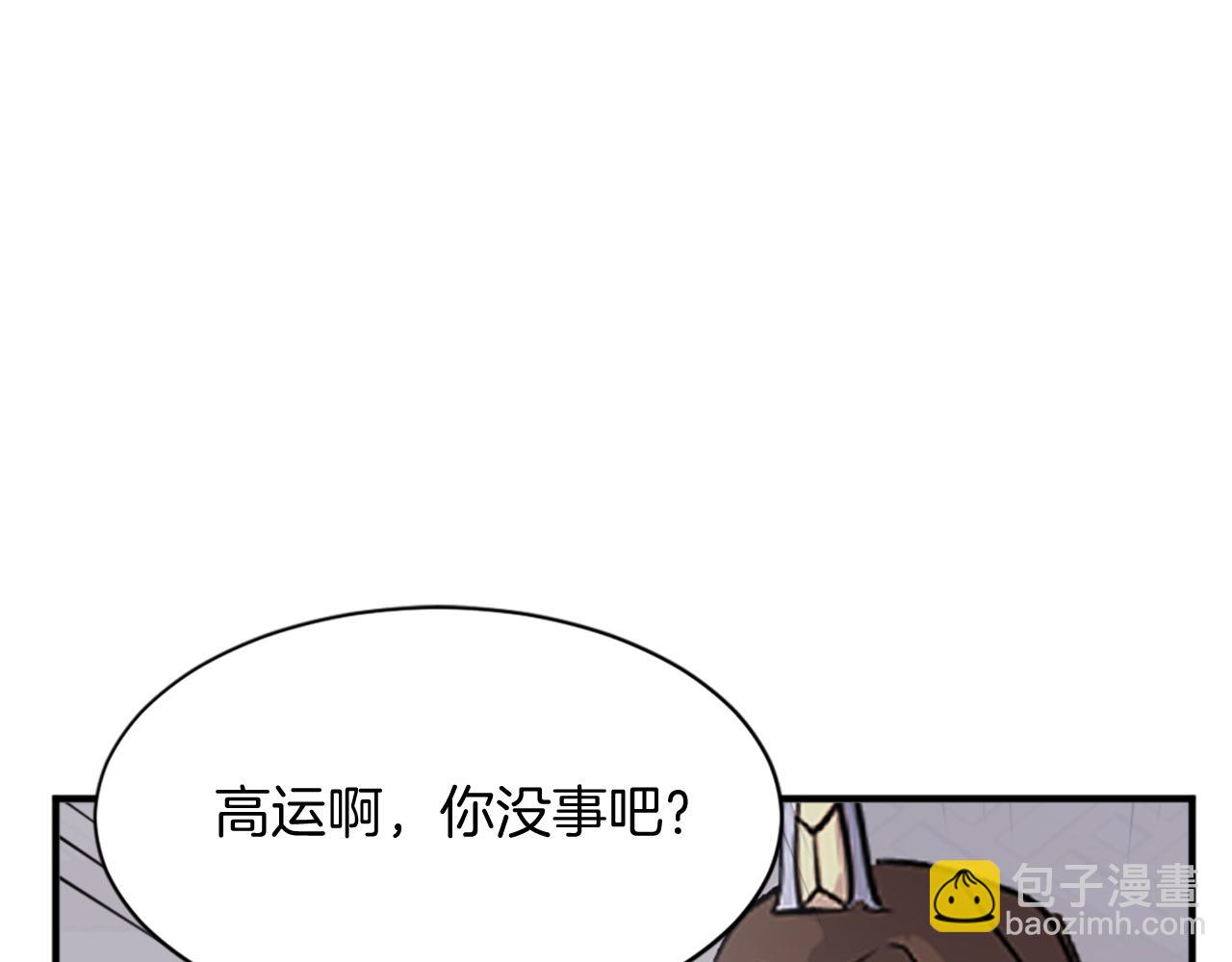 第128话 傀儡164