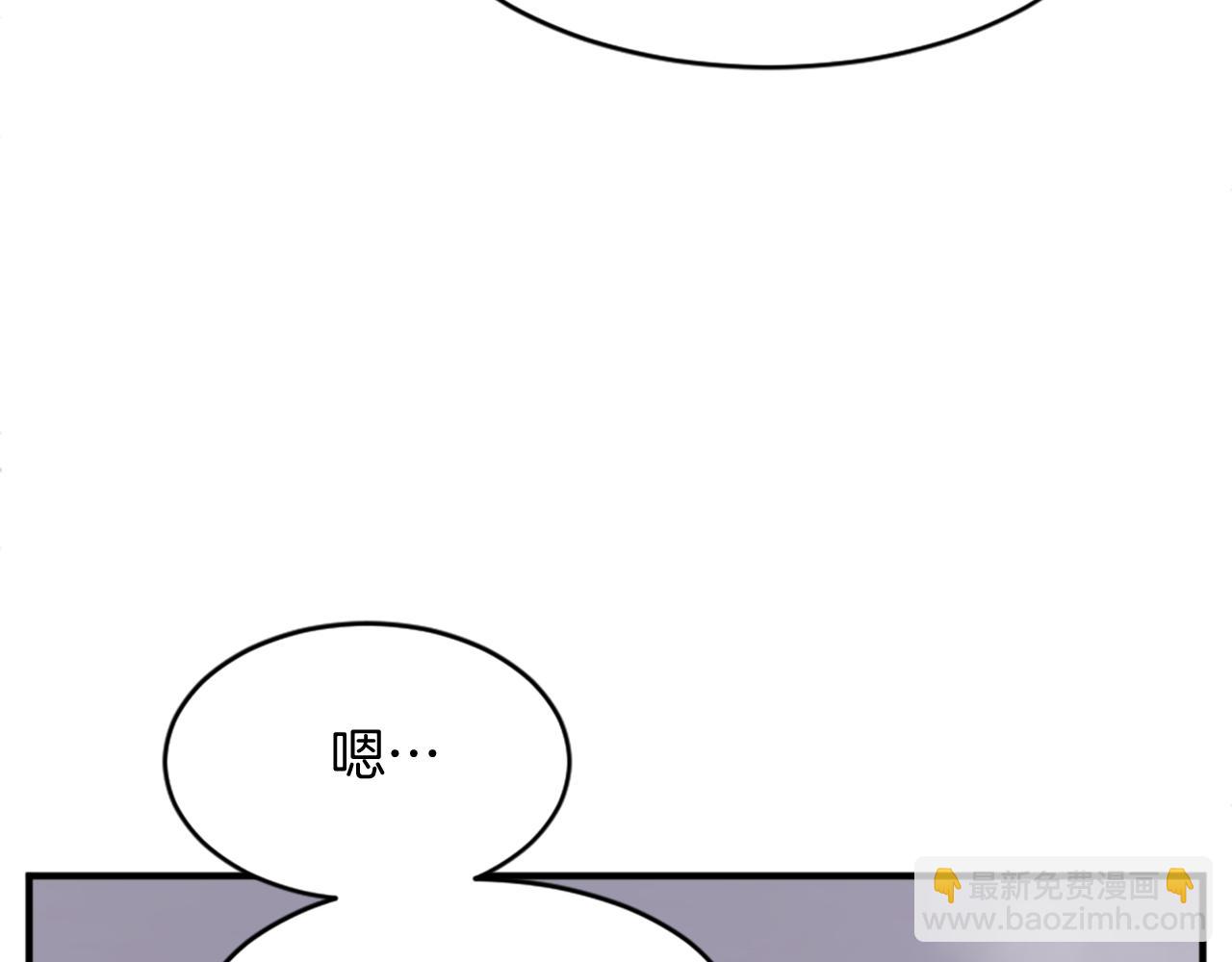第128话 傀儡17